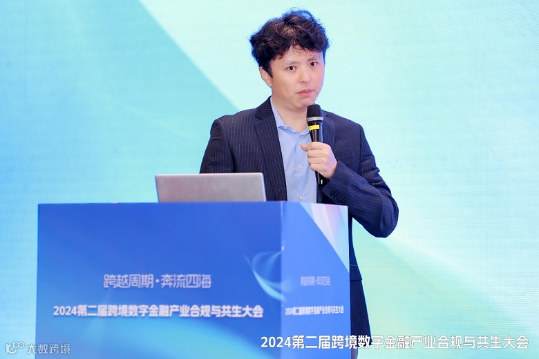 【会议观点】Akulaku OwnBank李庆：进军东南亚跨境支付，存在的机遇与挑战是什么