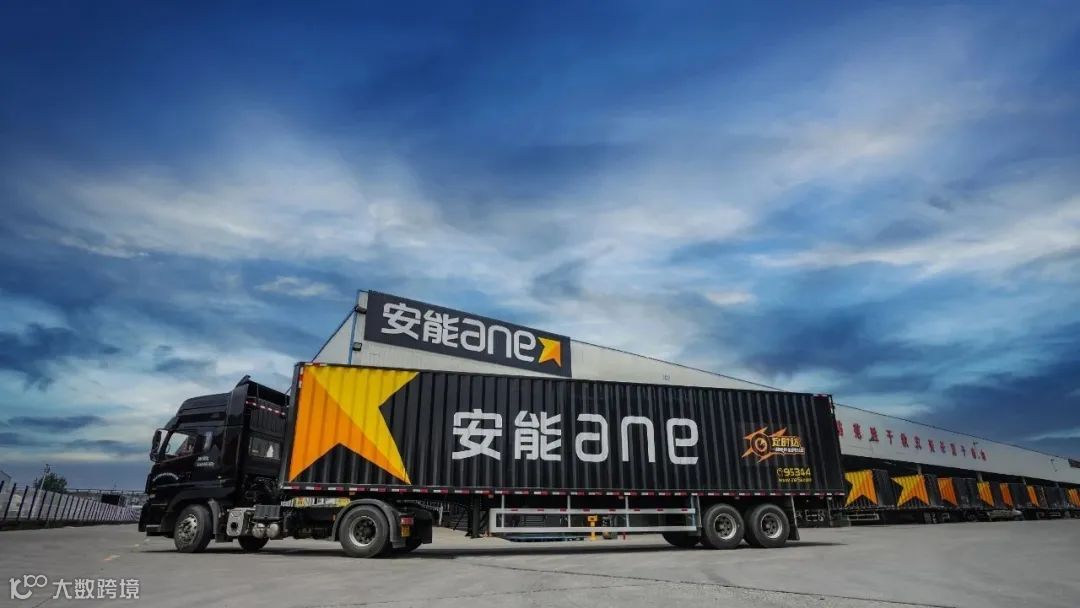 中国快运跑出“安能模式”
