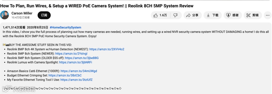 美国千人摄像头数量为123台，中国品牌Reolink出力不小