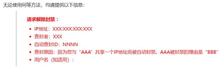 從0到1:資深維基人心得分享,手把手教你創(chuàng)建維基百科