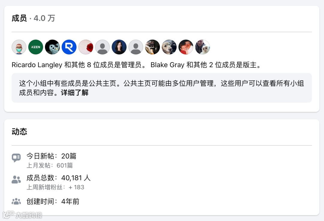 美国千人摄像头数量为123台，中国品牌Reolink出力不小