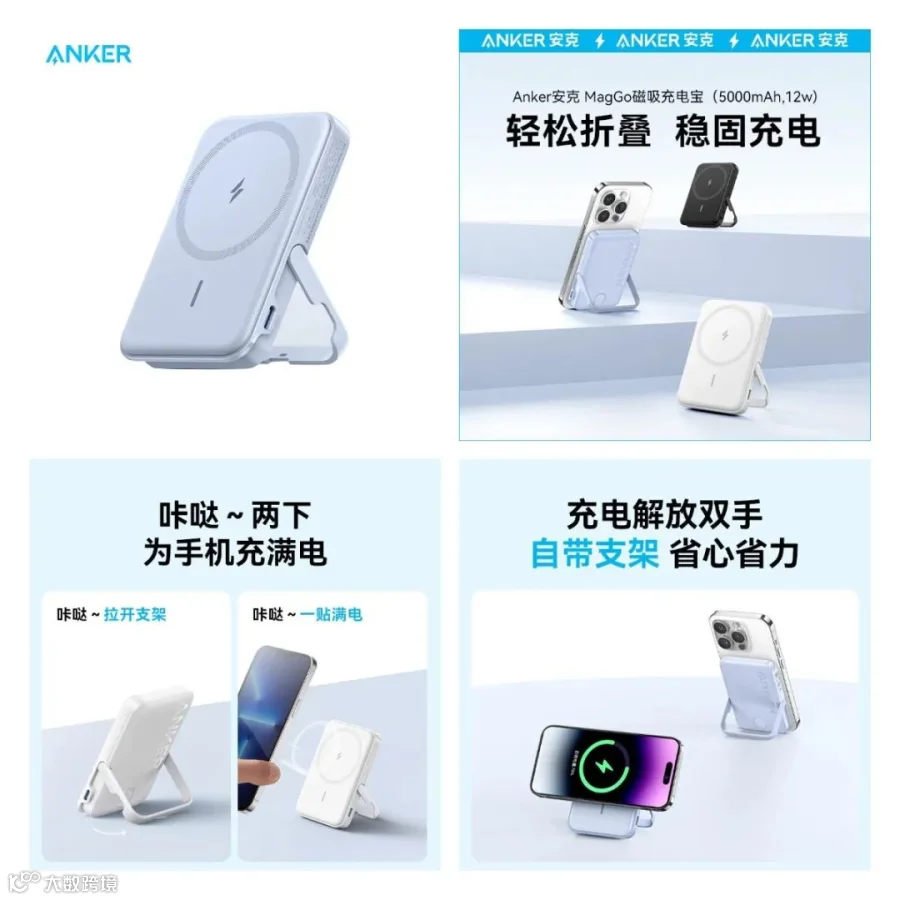 嘘！这个便宜用【优麦云】的方法，我只告诉你！