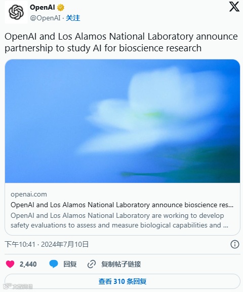 时间轴 | 关于ChatGPT，你需要了解的一切