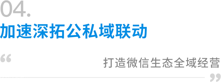 日本乐天⾯膜类NO.1,抗糖护肤开创者COCOCHI在618打开大促营销新思路!
