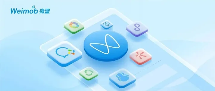 视频号新功能「划重点」，2023年视频号的趋势和机遇在哪里？