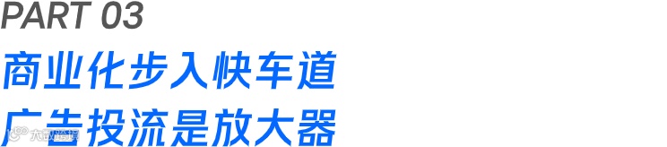 5大视角盘点，为什么建议2024所有品牌都发力视频号？