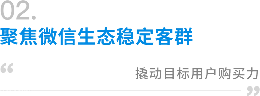 日本乐天⾯膜类NO.1,抗糖护肤开创者COCOCHI在618打开大促营销新思路!