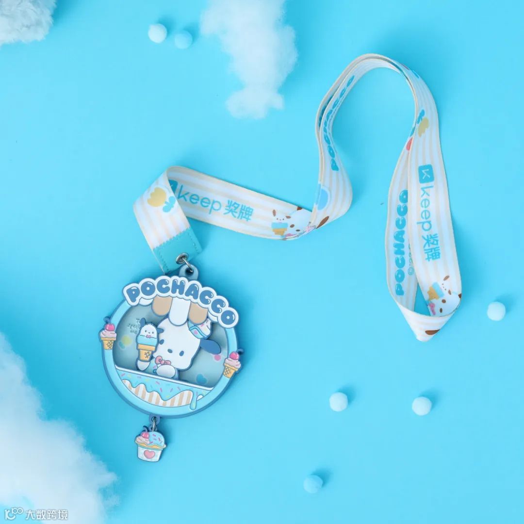 “中国运动科技第一股”,Keep携手微盟营销开启全域增长