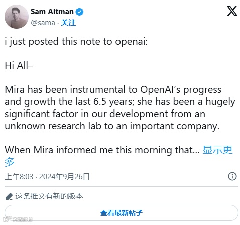 时间轴 | 关于ChatGPT，你需要了解的一切