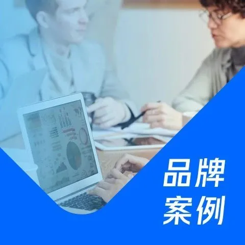 5个月用户增长超100%，Linkall携手微盟营销打造品牌出海之路