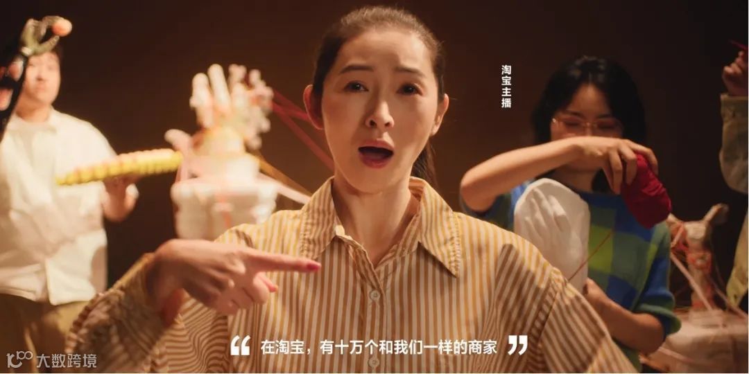 淘宝见宝行动，以公益之心助力残障商家发光发热
