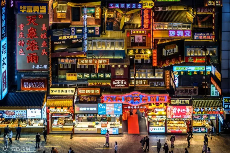 中小商家走出线下生意瓶颈，为何一定要拥抱短视频直播？