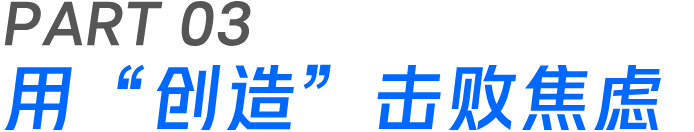 2025全域整合营销趋势|整合营销,不是全选,而是做聪明的减法