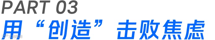 2025全域整合营销趋势｜整合营销，不是全选，而是做聪明的减法