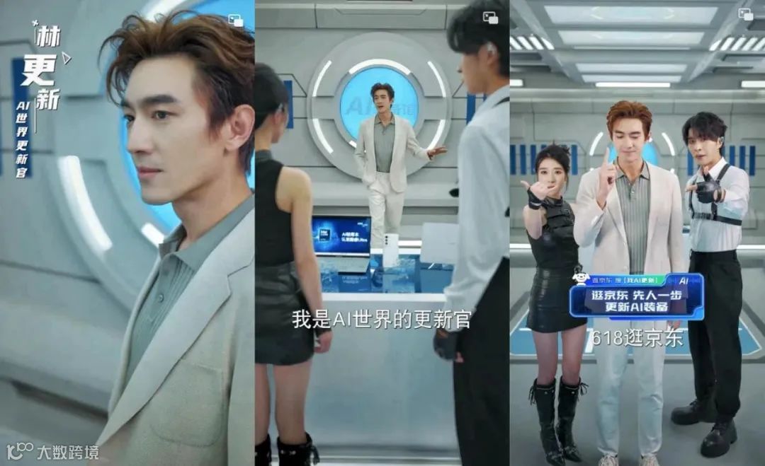 短剧成营销标配,快手联合微盟旗下拌饭定制商业短剧火出圈