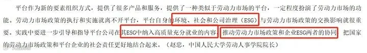 取代项目管理岗，中国又一新兴岗位在崛起！这才是项目经理未来5年最好的就业方向。