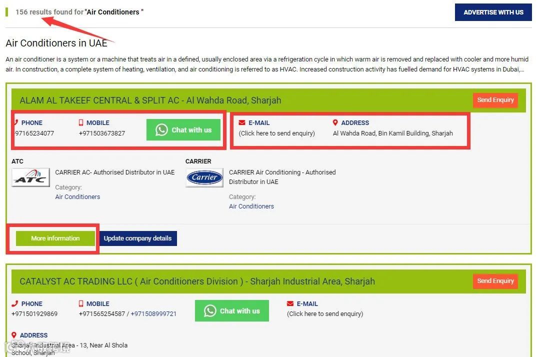 外贸业务开发阿联酋客户技巧--REACHUAE