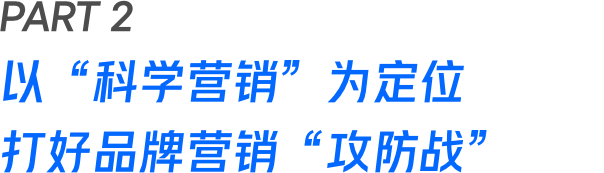 存量時代下,美妝市場還有哪些流量“洼地”?