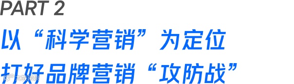存量时代下，美妆市场还有哪些流量“洼地”？