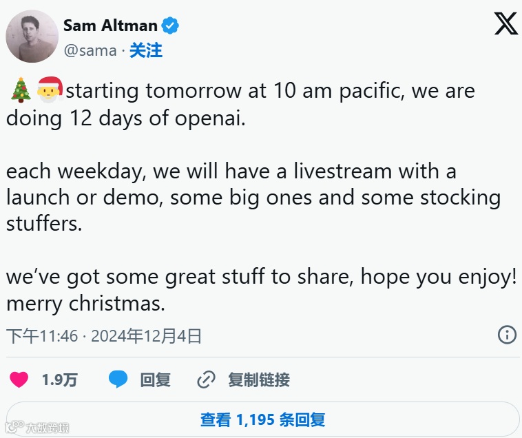 时间轴 | 关于ChatGPT，你需要了解的一切