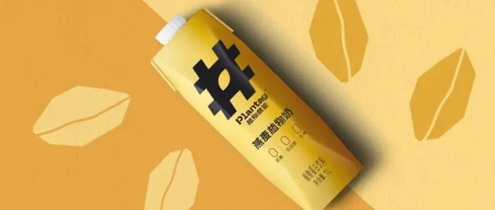 天使轮融资6000万！新锐植物营养品牌「植物标签」凭什么打造现象级爆款？