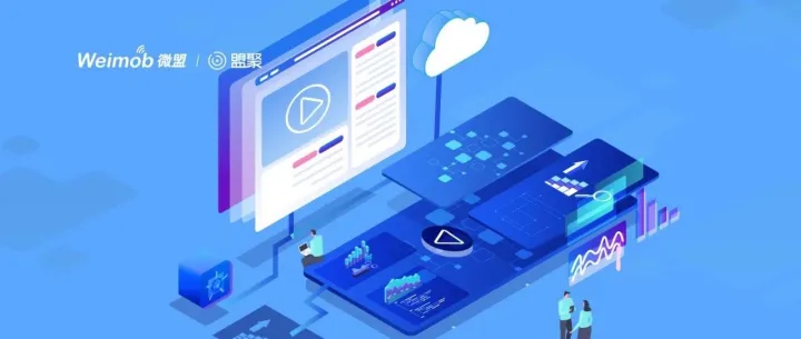 从“入眼”到“入心”，如何借力短视频营销提高转化？