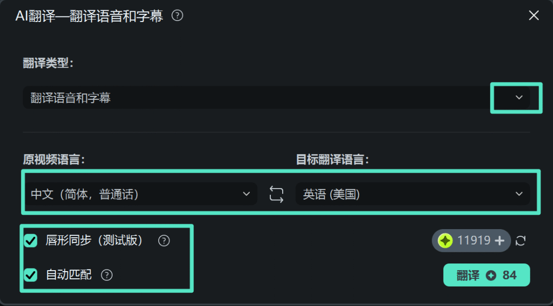 火爆全网的抽象视频,怎么做?