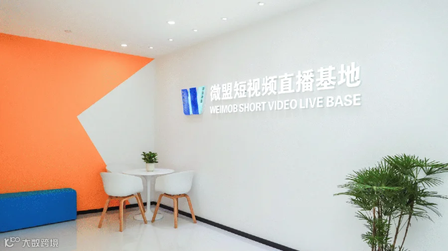 Sora重塑短视频营销,激活“AI+营销”想象力