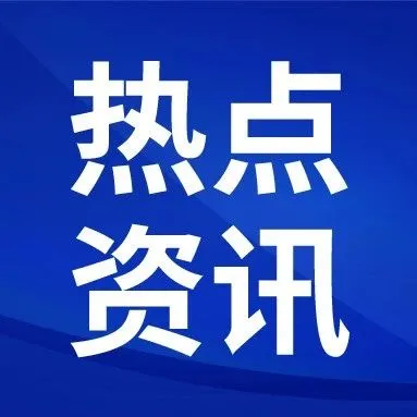 广告主必读攻略： 4大链路 & 3条步骤， 助您了解「全屋定制」赛道