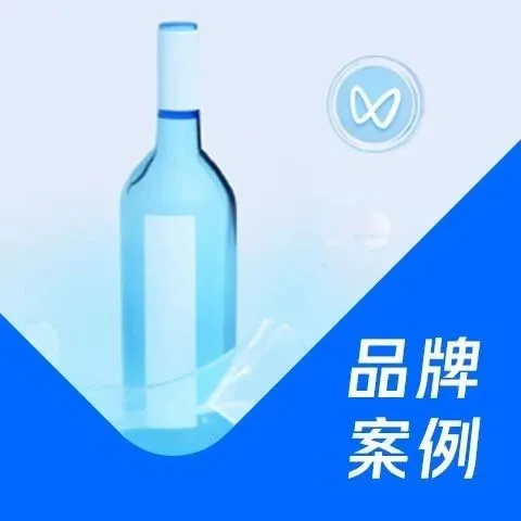 日均GMV达10W，ROI>3，「娟姐的酒」卷入视频号直播战场