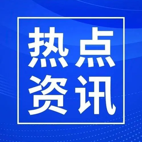 赢战618，拆解品牌做小红书营销必须关注的3个问题