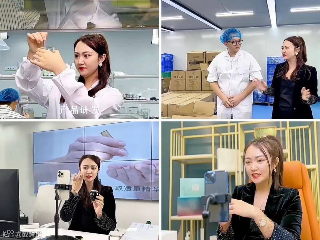 3个月直播GMV增长近10倍,「妍伊夫妇」如何跃升视频号头部达人?