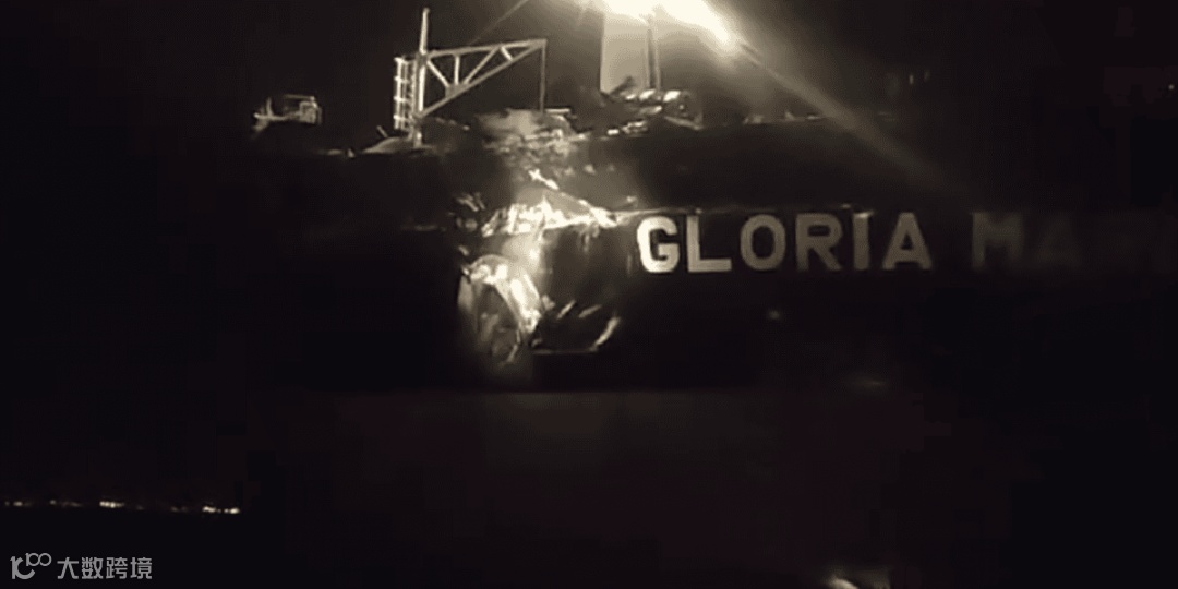 突发！HMM超大型集装箱船与油轮相撞！挂靠国内四大港口！船期延误！