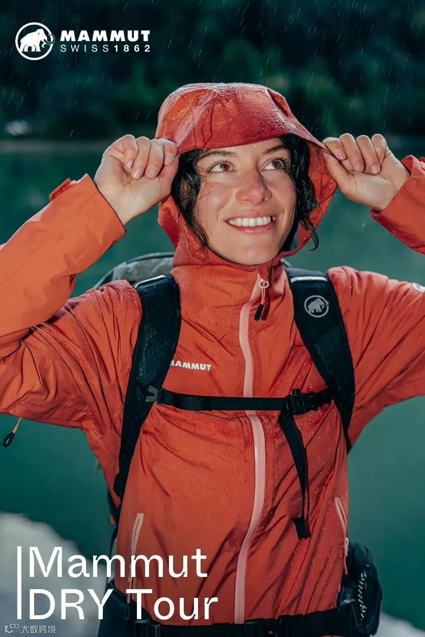 2024运动户外风往哪吹？PUMA、On昂跑、猛犸象、国家地理领跑全域营销增长