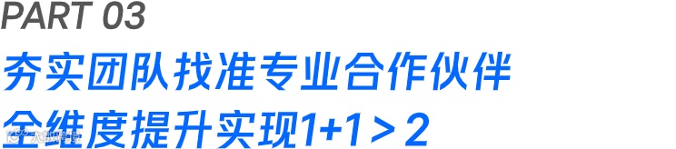 3个月直播GMV增长近10倍,「妍伊夫妇」如何跃升视频号头部达人?