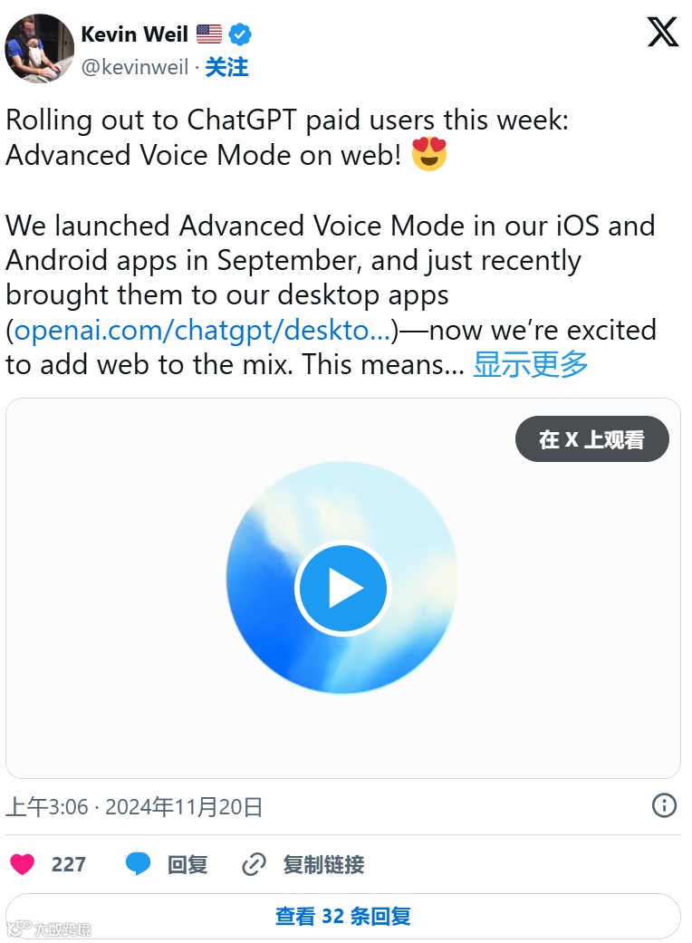 时间轴 | 关于ChatGPT，你需要了解的一切