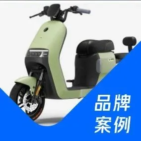 九号电动快手进化方法论：智慧出行下半场，如何领跑智能电动车赛道