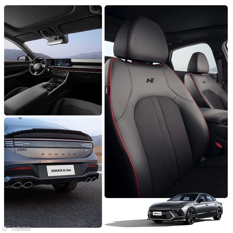 驶向智能营销快车道，微盟营销携手北京现代共探汽车生意经