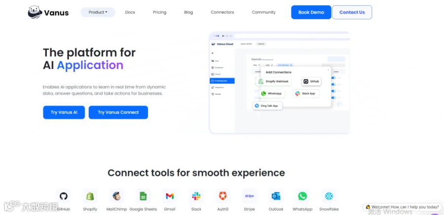 5个月用户增长超100%，Linkall携手微盟营销打造品牌出海之路