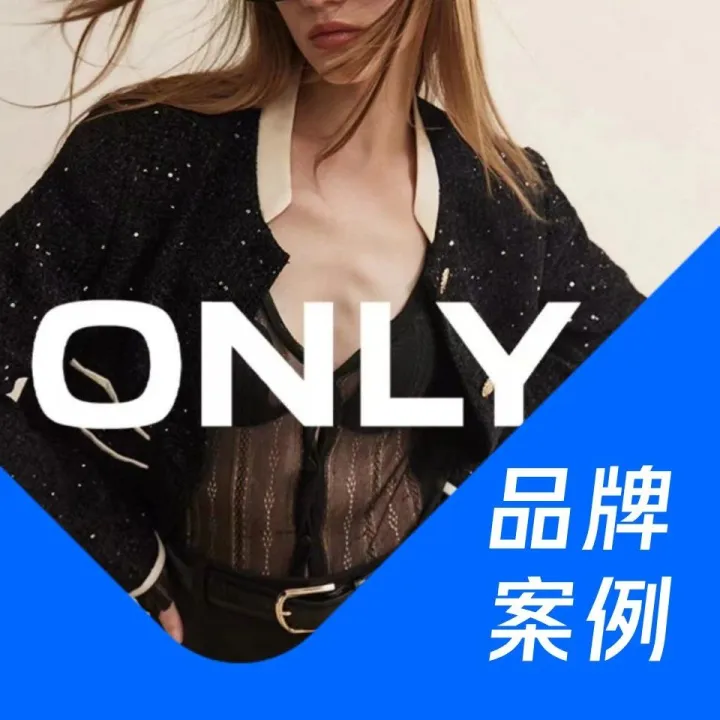 CTR提升27%，CVR提升103.79%，服饰品牌ROI提升超90.65%秘籍揭晓！