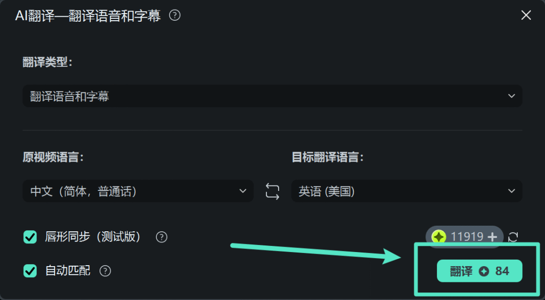 火爆全网的抽象视频,怎么做?