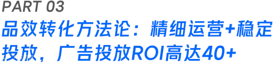 九号电动快手进化方法论：智慧出行下半场，如何领跑智能电动车赛道