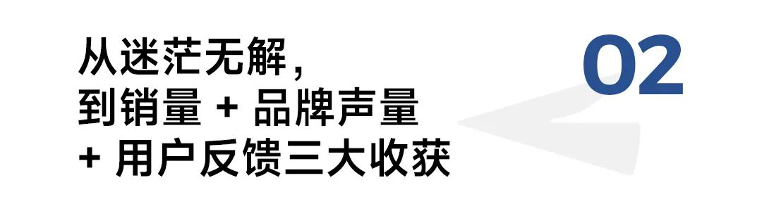 中小商家走出线下生意瓶颈，为何一定要拥抱短视频直播？