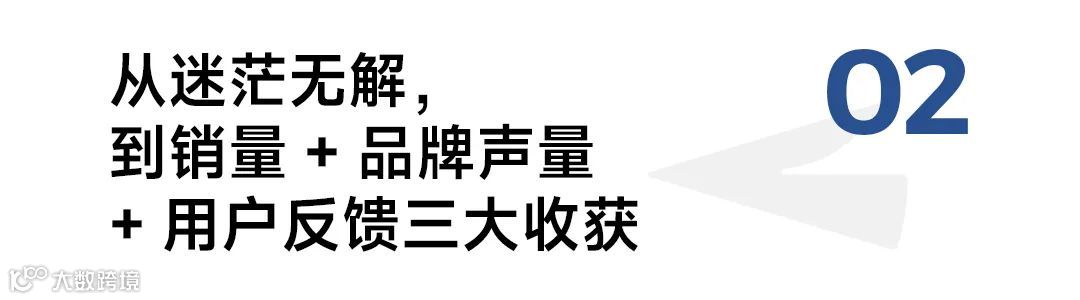 中小商家走出线下生意瓶颈，为何一定要拥抱短视频直播？