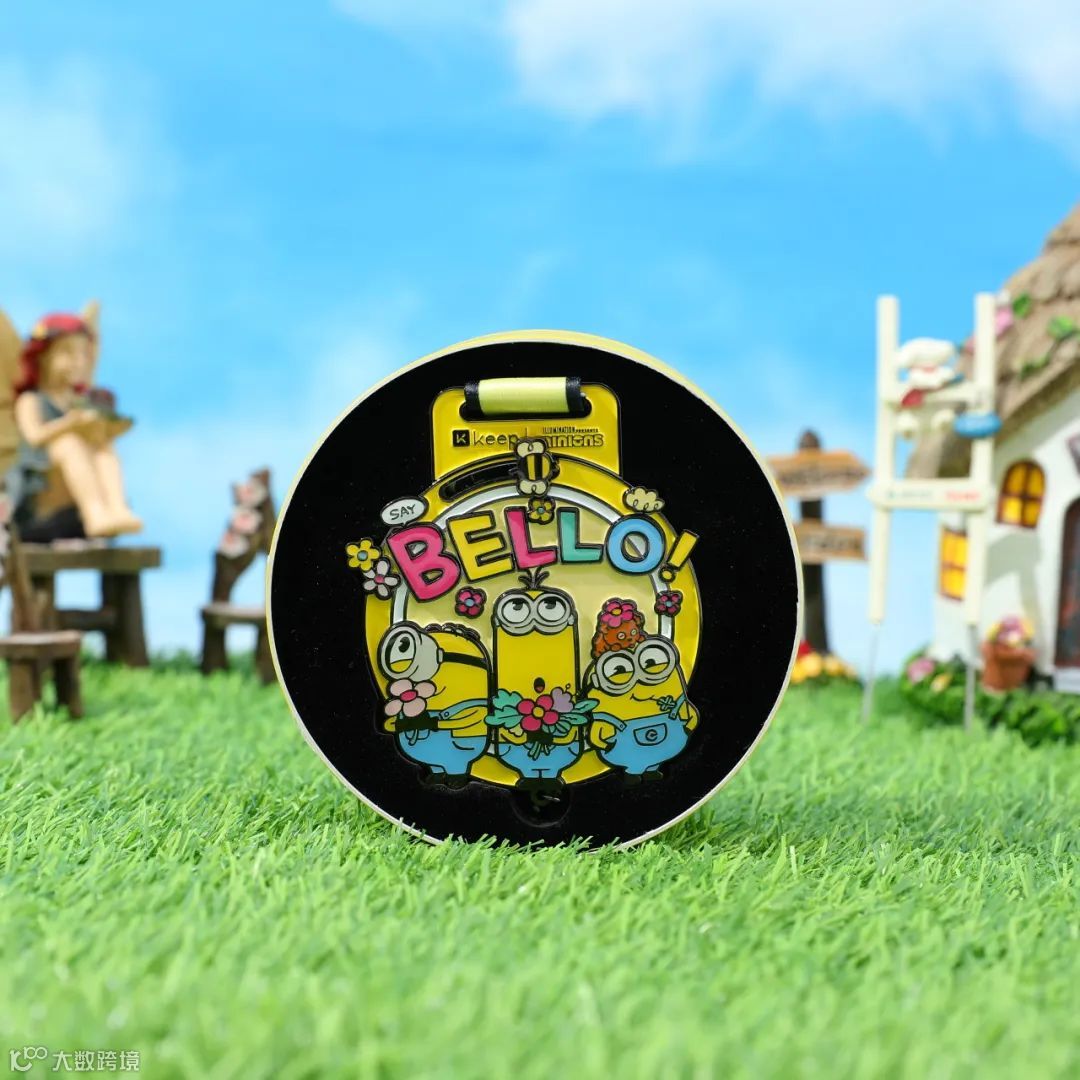 “中国运动科技第一股”,Keep携手微盟营销开启全域增长