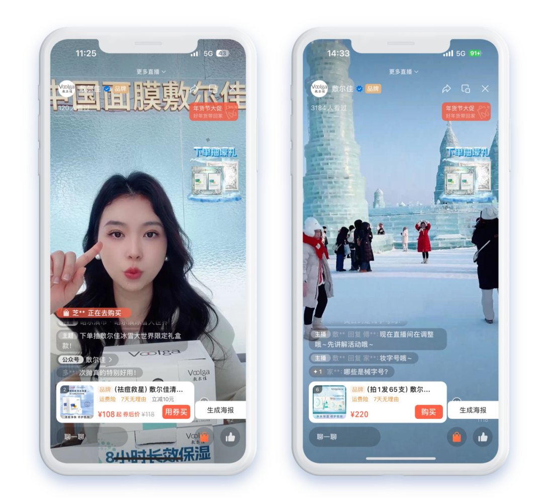 5大视角盘点,为什么建议2024所有品牌都发力视频号?