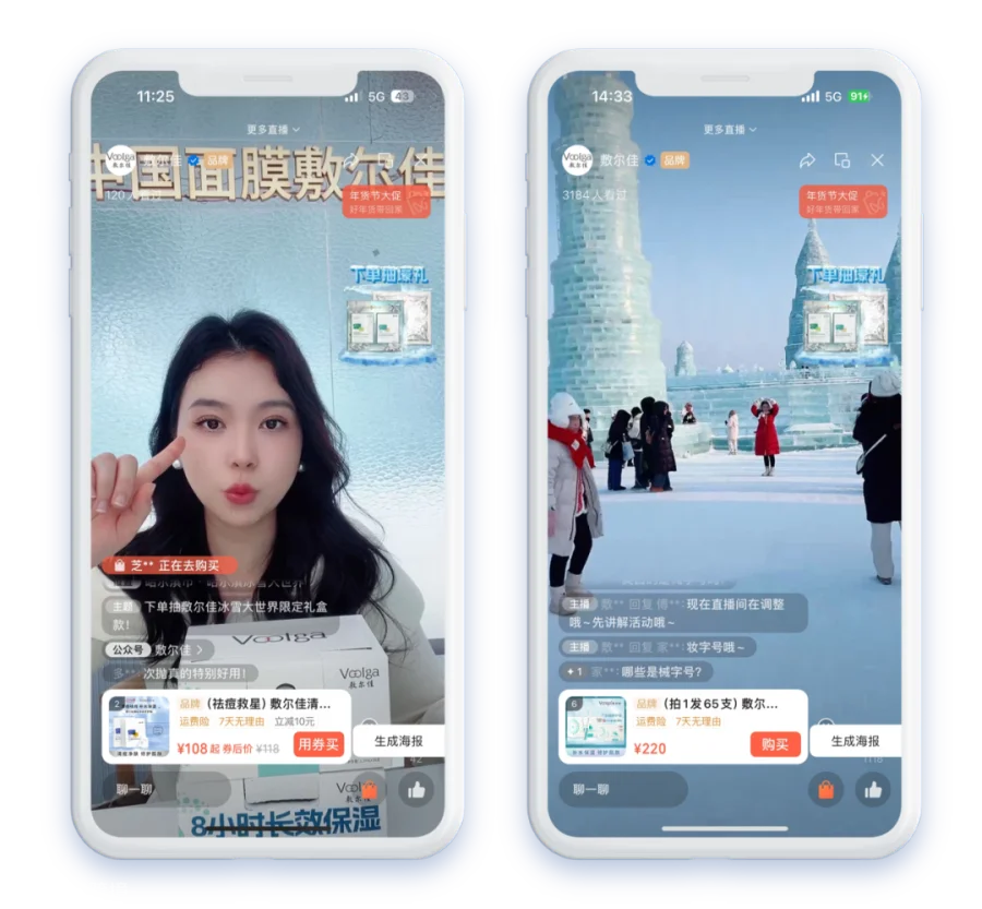 5大视角盘点,为什么建议2024所有品牌都发力视频号?