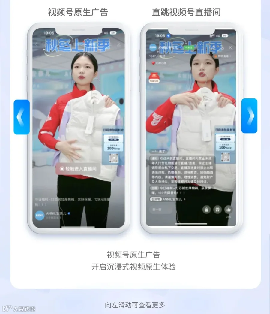 大促决胜｜一图get双11营销全招式指南，开启大促新增长