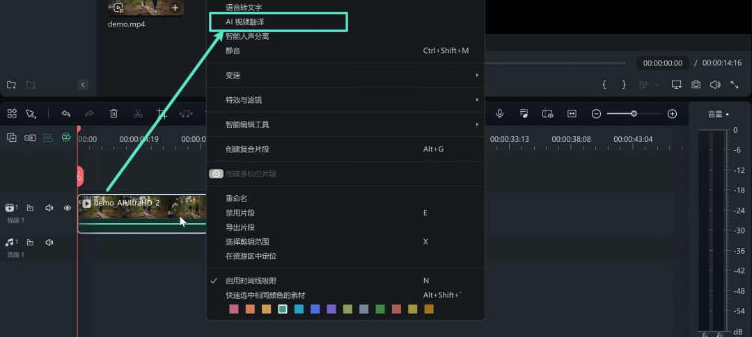 火爆全网的抽象视频,怎么做?