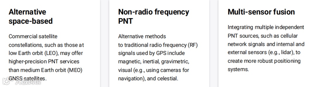 《2025 年科技趋势研究报告》发布，9 项创新改变世界！